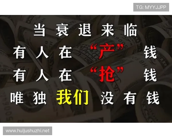 以光影讲述商业传奇从创业初心到资本博弈的命运之旅 以光影讲述商业传奇从创业初心到资本博弈的命运之旅