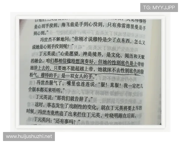 企业家夜读:深夜思考与决策的智慧源泉,点燃成功之火 企业家夜读:深夜思考与决策的智慧源泉,点燃成功之火