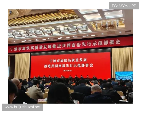 以红色企业家精神引领新时代区域高质量发展的战略创新路径探析